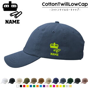 /RbgcC[Lbv  Xq Lbv UVJbg MǑ΍ UV΍ 悯 jO AEghA WMO O 킢  搶@wZ@@`[N 