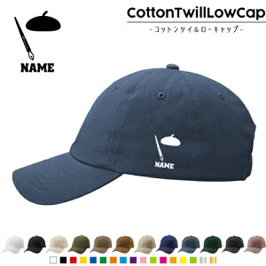 /RbgcC[Lbv  Xq Lbv UVJbg MǑ΍ UV΍ 悯 jO AEghA WMO O 킢  G`@A[eBXg@ 