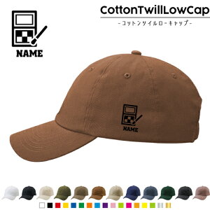 CNAbvA[eBXg2/RbgcC[Lbv  Xq LbvMǑ΍ UV΍ 悯 jO WMO O 킢  e@@r[eBV@V