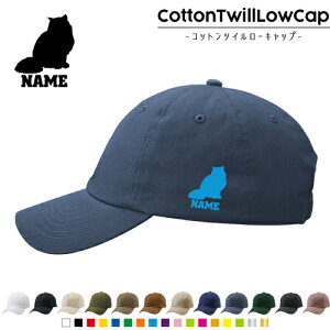 q} RbgcC[Lbv  Xq Lbv UVJbg MǑ΍ UV΍ 悯 jO AEghA WMO O 킢  L@lR@˂@Lbg