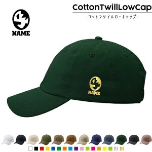  RbgcC[Lbv  Xq Lbv UVJbg MǑ΍ UV΍ 悯 jO AEghA WMO O 킢  @΁@H@H@GH@C