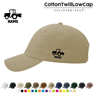 k^@ RbgcC[Lbv  Xq Lbv UVJbg MǑ΍ UV΍ 悯 jO AEghA WMO O 킢  蕨@ԁ@͂炭@ 