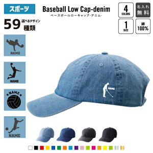 X|[c1 x[X{[fj[Lbv fjLbv 싅X [Lbv BBLbv co t[TCY Y fB[X   킢  oXPbg{[ 