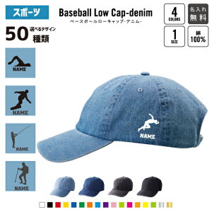 X|[c2 x[X{[fj[Lbv fjLbv 싅X [Lbv BBLbv co t[TCY Y fB[X   킢  oXPbg{[ 