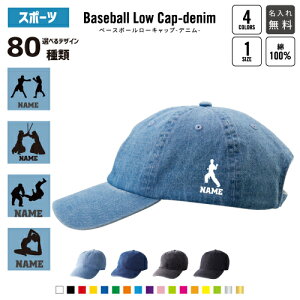 X|[c3 x[X{[fj[Lbv fjLbv 싅X [Lbv BBLbv co t[TCY Y fB[X   킢  oXPbg{[ 