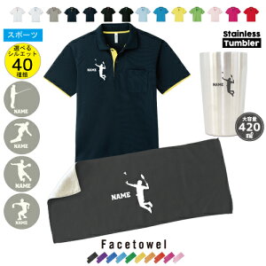 ̓Mtg3_ZbguX|[c2vC[h|Vc tFCX^IXeX^u[ Mtg MtgZbg |Cg  ̓v[g