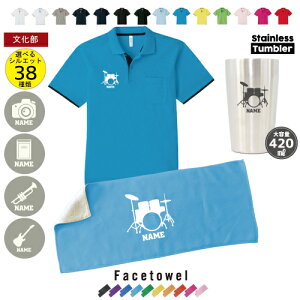 ̓Mtg3_ZbguvC[h|Vc tFCX^IXeX^u[ Mtg MtgZbg |Cg  ̓v[g