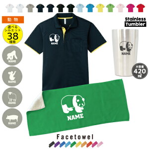 ̓Mtg3_Zbgu1vC[h|Vc tFCX^IXeX^u[ Mtg MtgZbg |Cg  ̓v[g