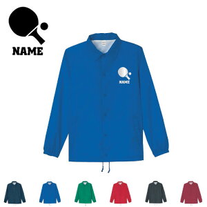 卓球 ユニフォーム 青の人気商品 通販 価格比較 価格 Com