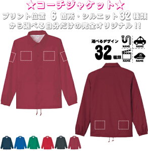 uE1vIׂvgӏ/ R[`WPbg |Cg`[EFA jtH[ u] AE^[ @O IWi Z~I[_[Ch@v[g LO 