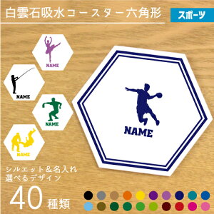 uX|[c2vꔒ_΋zR[X^[ Zp` wLUS Z~bN]y _ 싅 Atg oh~g | {EO J[O _[c ނ oG _X nh{[ {