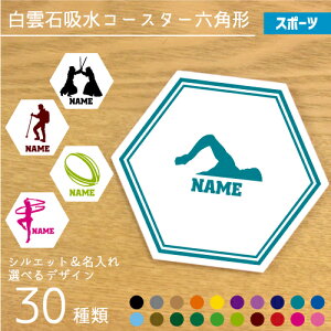 uX|[c3vꔒ_΋zR[X^[ Zp` wLUS z Z~bN]y  j oR TbJ[ V̑ B̑ Q[g{E hbW{[ \tg{[ 㓁 A[`F