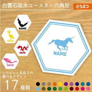 u3vꔒ_΋zR[X^[ Zp` wLUS z Z~bN]y `AiS@ hS yKTX l IInV  co RE LccL h jR[ 