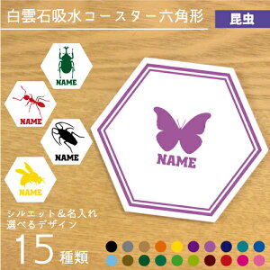 uvꔒ_΋zR[X^[ Zp` wLUS z Z~bN]y JugV NK^ Z~ J}L ob^ SLu `E Ƃ J^c A  n` T\ 