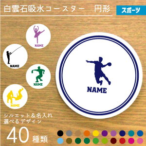 uX|[c2vꔒ_΋zR[X^[ ~` Eh Z~bN]y _ 싅 Atg oh~g | {EO J[O _[c ނ oG _X nh{[ {[h 