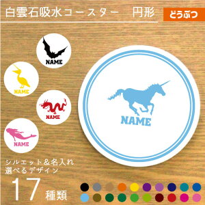 u3vꔒ_΋zR[X^[ ~` Eh z Z~bN]y `AiS@ hS yKTX l IInV  co RE LccL h jR[ 