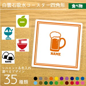 uHוvꔒ_΋zR[X^[ XNGA ` Z~bN]y Ă ɂ [ r[ C ^sIJ Hp HX  H iX \tgN[ no[