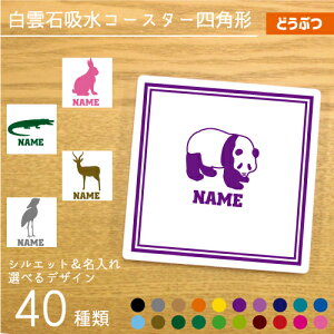 u1vꔒ_΋zR[X^[ XNGA ` Z~bN]y S p_ T  u^ CI IIJ~ g `[^[  nX^[ TC oN € Ђ Ru 