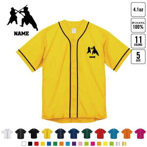 㓁2  x[X{[Vc BBVc C[hVc 싅 `[EFA Bn Xg[gn X|JW X|[eB[ g KX^C ؍ K[YNbV 싅jR[f