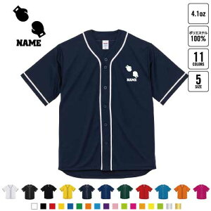 {NVO2  x[X{[Vc BBVc C[hVc 싅 `[EFA O@O[u@G^C Bn Xg[gn X|JW X|[eB[ g KX^C ؍ K[