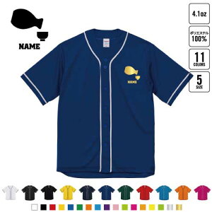 ƂƂ傱  x[X{[Vc BBVc C[hVc 싅 `[EFA sake { M ʂ Bn Xg[gn X|JW X|[eB[ g KX^C ؍ K[