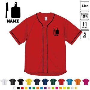 l  x[X{[Vc BBVc C[hVc 싅 `[EFA RbN@VFt@@܂Ȕ@ Bn Xg[gn X|JW X|[eB[ g KX^C ؍ K[