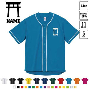 _  x[X{[Vc BBVc C[hVc 싅 `[EFA   䗘v  ݂ Bn Xg[gn X|JW X|[eB[ g KX^C ؍ K[