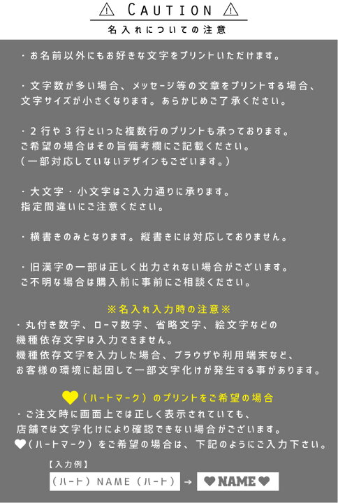 楽天市場】「うさぎ」名入れキャンバスブックカバー/文庫本用 A6判 