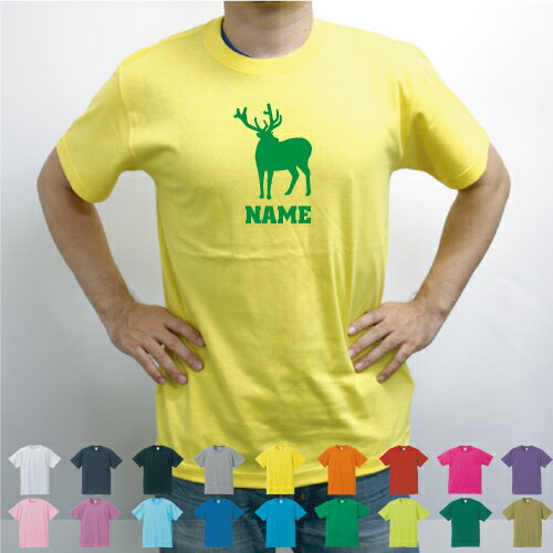 楽天市場 ヘラジカ 名入れtシャツ お名前入り オリジナル セミオーダーメイド チームtシャツ 卒団記念品ｔシャツ サークル 綿100オオジカ Moose Elk 鹿 Emblem楽天市場店