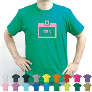 Ј TVc  ĕ t tR[f ăR[f Z~I[_[Ch `[TVc NXTVc Y fB[X A_g LbY {[CY K[Y cƁ@D@O@Ј@