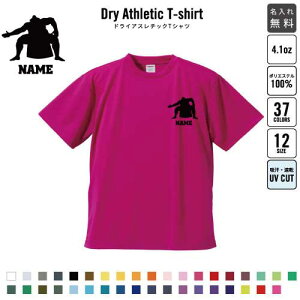 ͎m/ hCTVc hCVc O K fB[X Y EFA gbvX ^ X|[cEFA WMO z `[TVc NXTVc 100 UVJbg 