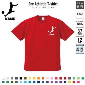 TbJ[vC[/ hCTVc hCVc O K fB[X Y EFA gbvX ^ X|[cEFA WMO z `[TVc NXTV