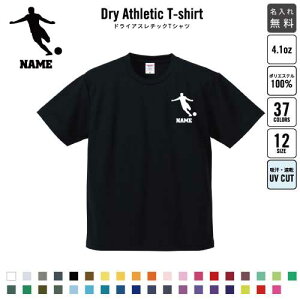 V˃teB[/ hCTVc hCVc O K fB[X Y EFA gbvX ^ X|[cEFA WMO z `[TVc NXTVc 100