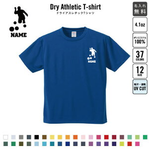 [{EY  hCTVc hCVc O K fB[X Y EFA gbvX ^ X|[cEFA WMO z `[TVc NXTVc {