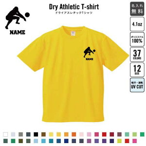 V[u/ hCTVc hCVc O K fB[X Y EFA gbvX ^ X|[cEFA WMO z `[TVc NXTVc 100 UVJb