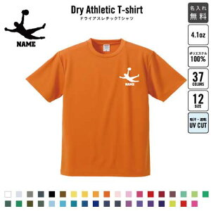 V˃L[p[/ hCTVc hCVc O K fB[X Y EFA gbvX ^ X|[cEFA WMO z `[TVc NXTVc 100 UV