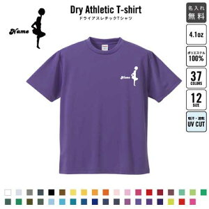 `AK[2/ hCTVc hCVc O K fB[X Y EFA gbvX ^ X|[cEFA WMO z `[TVc NXTVc 100 `