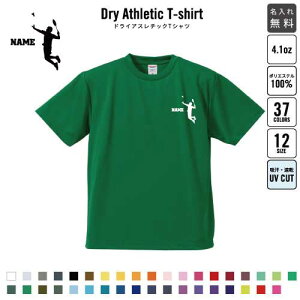 oh~g/ hCTVc hCVc O K fB[X Y EFA gbvX ^ X|[cEFA WMO z `[TVc NXTVc 100 UV