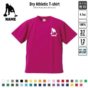 J[O2/ hCTVc hCVc O K fB[X Y EFA gbvX ^ X|[cEFA WMO z `[TVc NXTVc 100 UV