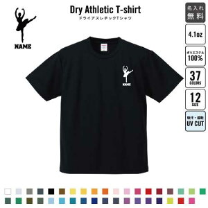 o[i3/ hCTVc hCVc O K fB[X Y EFA gbvX ^ X|[cEFA WMO z `[TVc NXTVc 100 UV