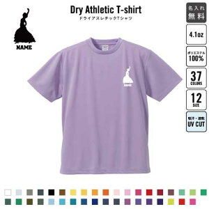 tR/ hCTVc hCVc O K fB[X Y EFA gbvX ^ X|[cEFA WMO z `[TVc NXTVc 100 UVJ