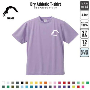 ̑E}bg1/ hCTVc hCVc O K fB[X Y EFA gbvX ^ X|[cEFA WMO z `[TVc NXTVc 100 U