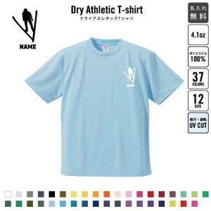 WvXL[2/ hCTVc hCVc O K fB[X Y EFA gbvX ^ X|[cEFA WMO z `[TVc NXTVc 10