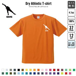 Xs[hXP[g/ hCTVc hCVc O K fB[X Y EFA gbvX ^ X|[cEFA WMO z `[TVc NXTVc 