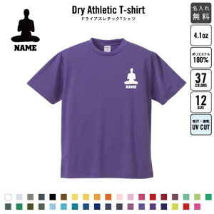 K3/ hCTVc hCVc O K fB[X Y EFA gbvX ^ X|[cEFA WMO z `[TVc NXTVc 100 UVJbg 