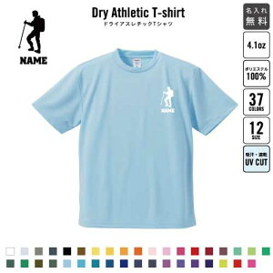 oR/ hCTVc hCVc O K fB[X Y EFA gbvX ^ X|[cEFA WMO z `[TVc NXTVc LO 