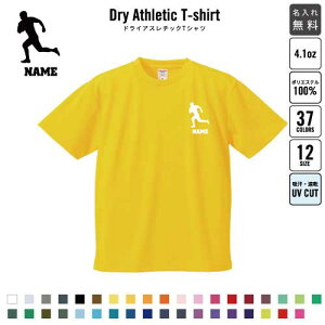 Or[1/ hCTVc hCVc O K fB[X Y EFA gbvX ^ X|[cEFA WMO z `[TVc NXTVc 100 UVJ