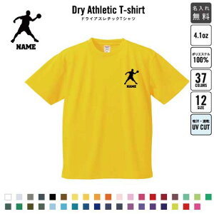 hbW{[/ hCTVc hCVc O K fB[X Y EFA gbvX ^ X|[cEFA WMO z `[TVc NXTVc 100 UV