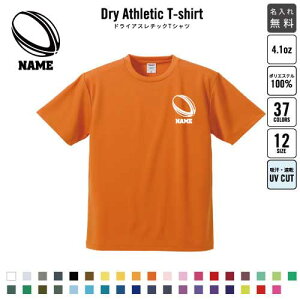 Or[{[/ hCTVc hCVc O K fB[X Y EFA gbvX ^ X|[cEFA WMO z `[TVc NXTVc 100