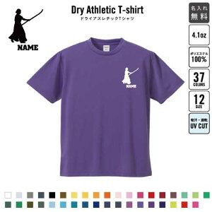 㓁1/ hCTVc hCVc O K fB[X Y EFA gbvX ^ X|[cEFA WMO z `[TVc NXTVc 100 UVJbg 